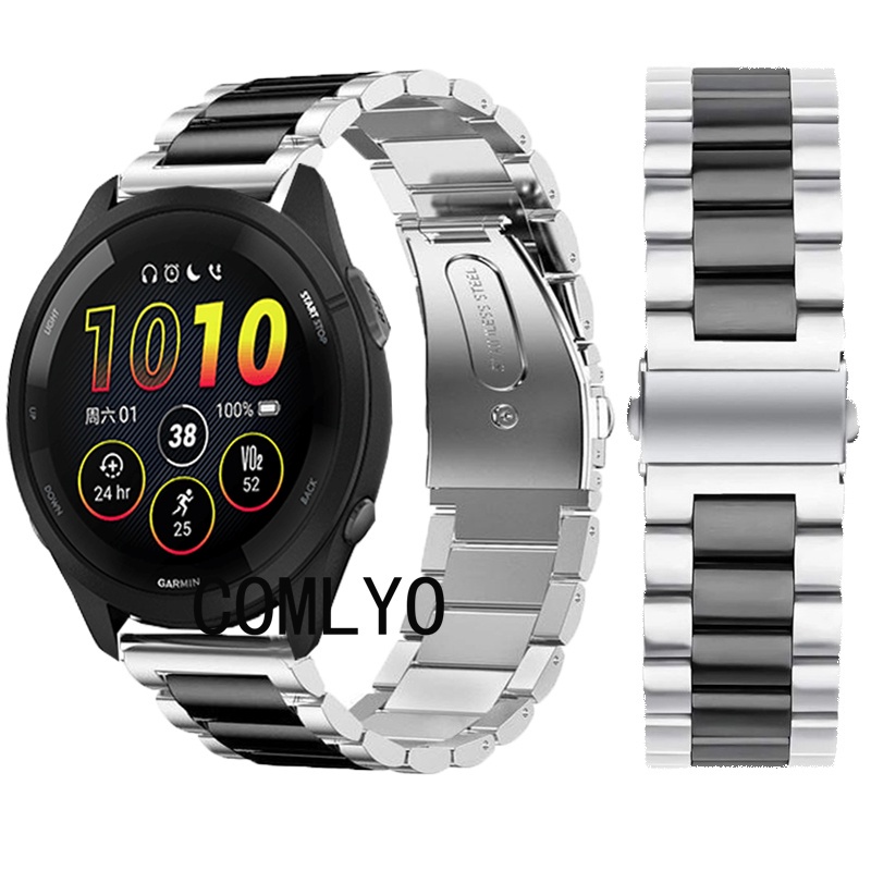適用於 Garmin Forerunner 265 255 245 645 55 158 錶帶佳明智能手錶帶 不銹鋼金屬