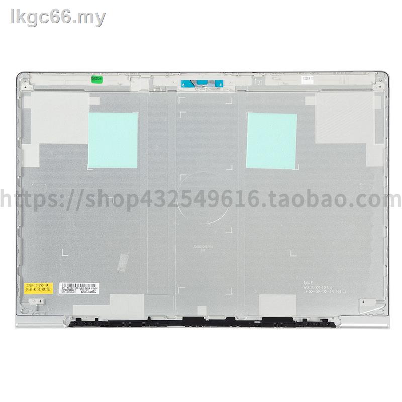 【現貨】HP Hp EliteBook 740 745 G5 840 G5 G6筆記本外殼A殼B殼C殼D殼