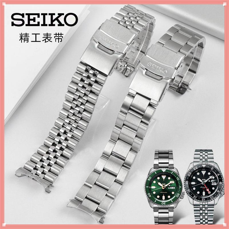 SEIKO精工5號手錶鋼帶skx-007 009男實心不鏽鋼錶帶潛水錶鏈 0318