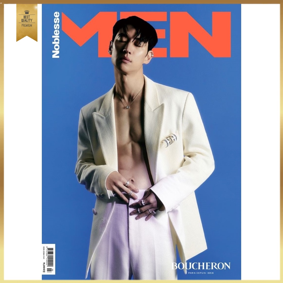 NOBLESSE MEN Korea 4月號 2023 Lee Je-hoon, 韓國雜誌
