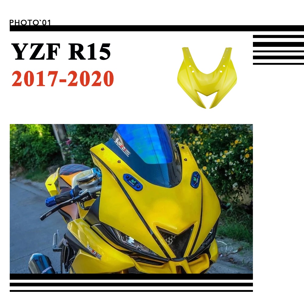 適用Yamaha YZF R15 V3 YZFR15 頭罩 導流罩 大燈護罩 前臉殼 翻版R6車外殼 2017-2020
