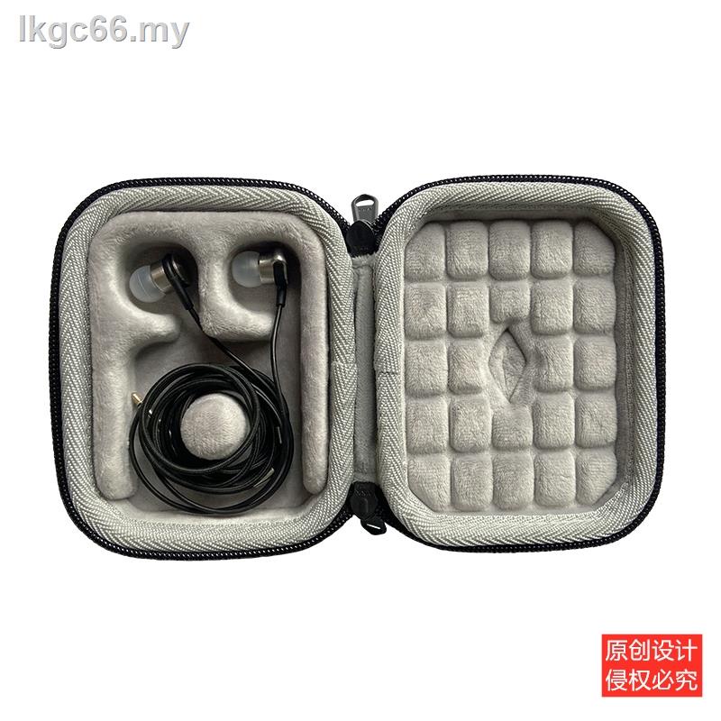 (Redy Stock)akg K3003/K3003i 入耳式HIFI耳機收納保護硬殼便攜包蓋盒