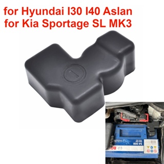 HYUNDAI 汽車電池陽極負極端子保護蓋防水蓋適用於起亞獅跑 SL MK3 適用於現代 I30 I40 Aslan