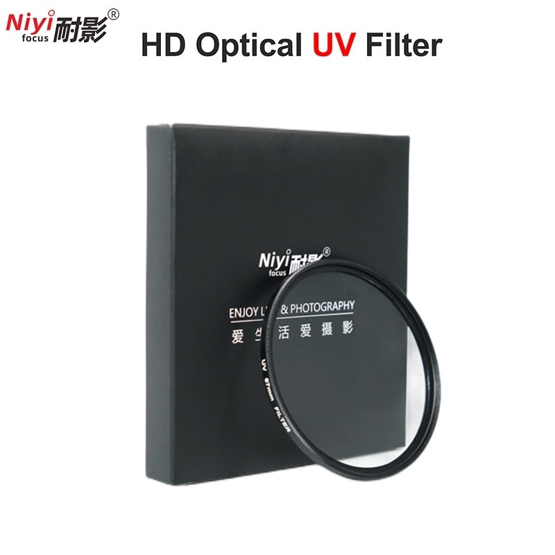 37-82mm 數碼相機鏡頭紫外線濾鏡雙層鍍膜濾鏡鏡頭保護膜適用於佳能尼康索尼富士單反單反相機