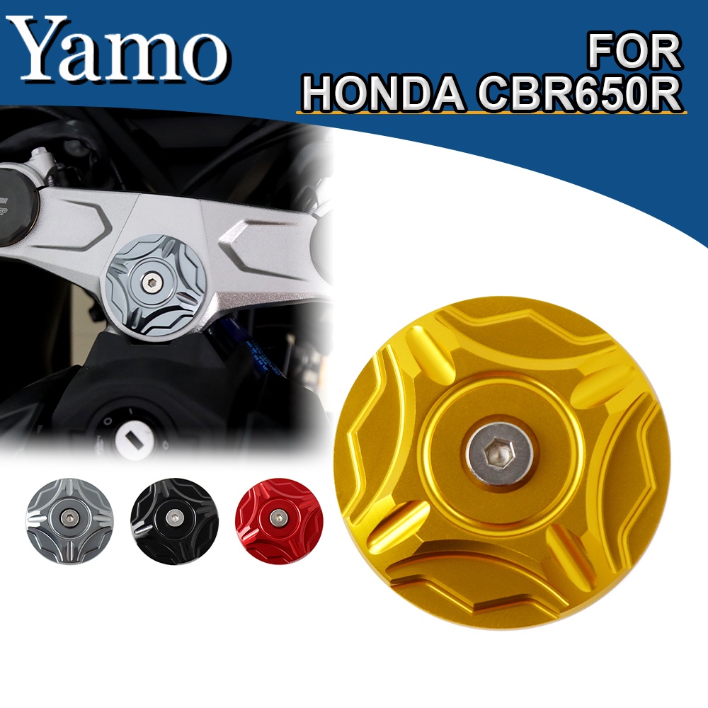 HONDA 適用於本田 CBR650R CBR650F 摩托車上連接板螺絲蓋前叉連接板裝飾蓋