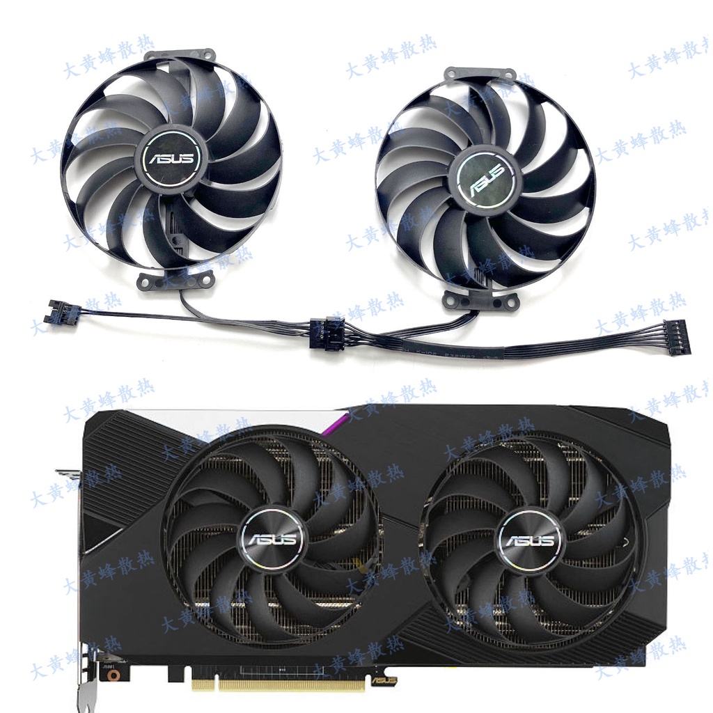 Asus/華碩 RTX 3060 3060ti 3070 DUAL 巨齒鯊魚 V2 OC 顯卡散熱風扇