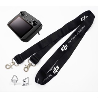 適用於 DJI Air 3/Mini4 Pro/Mini 3 Pro/Mavic 3/Air 2S帶屏智慧遙控器雙掛繩