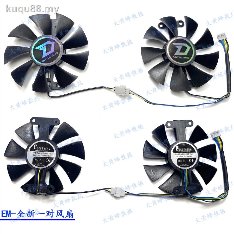 【現貨】全新DATALAND迪蘭恆進RX480 470 470D冷能580戰神顯卡風扇GA91B2U