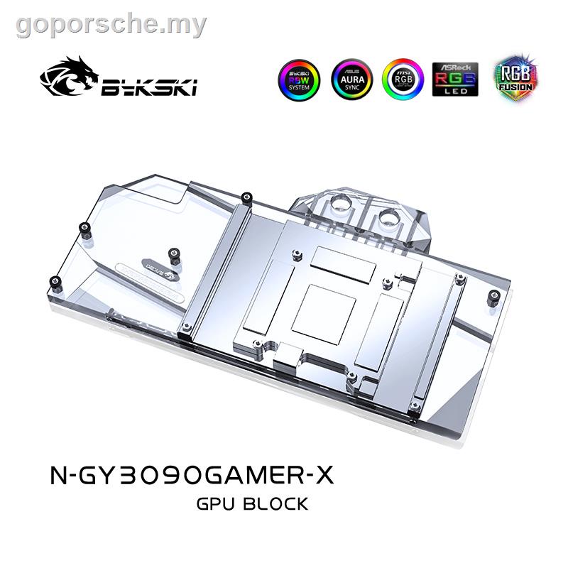 (新)Bykski N-gy3090gamer-x顯卡水冷頭 GALAXY GeForce RTX 3090 GAMER