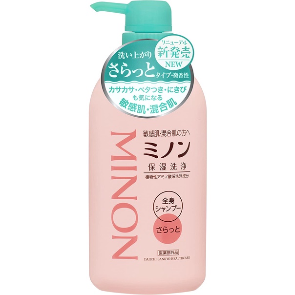 直接從日本daiichi sankyo Healthcare Minon全身洗髮水輕型450ml