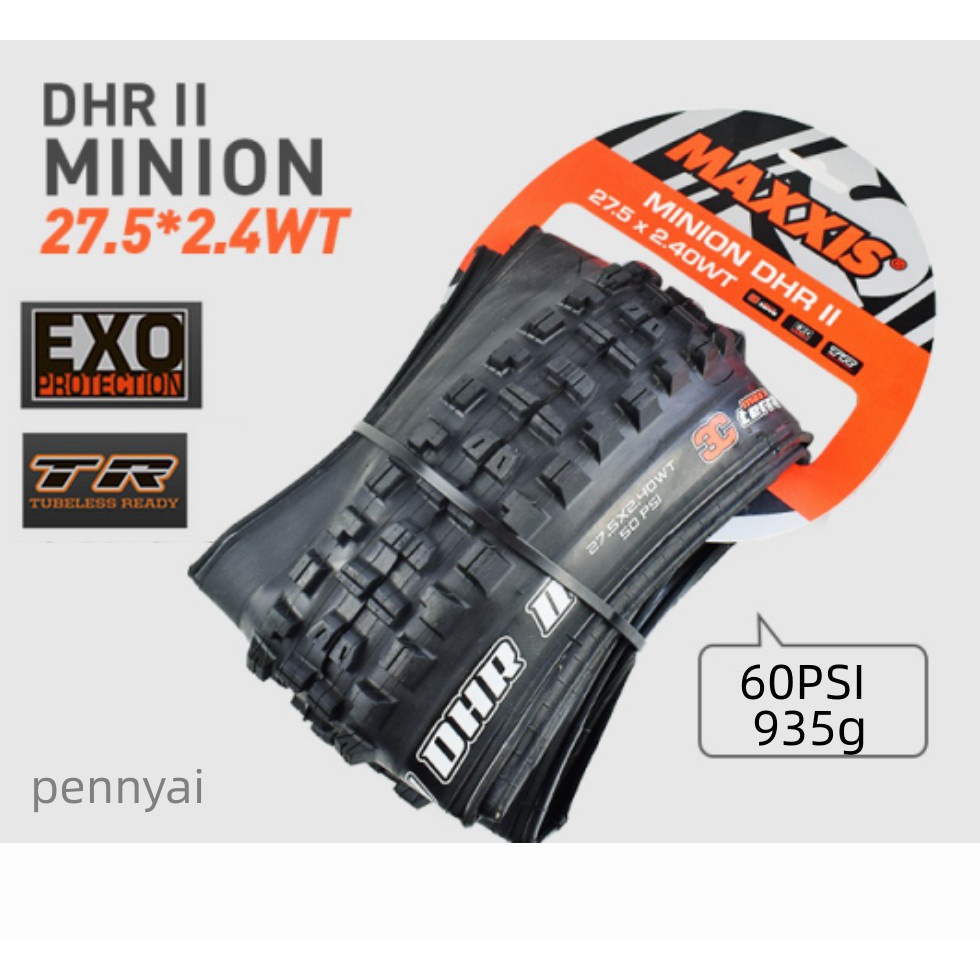MAXXIS MINION DHR II /越野山地車速降防刺摺疊輪胎 26 27.5 29