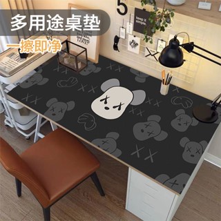 潮牌書桌墊 防水免洗桌墊 學生寫字桌墊 學習桌面墊子 耐臟桌墊 學習桌墊 墊子 電腦桌布 辦公桌墊子