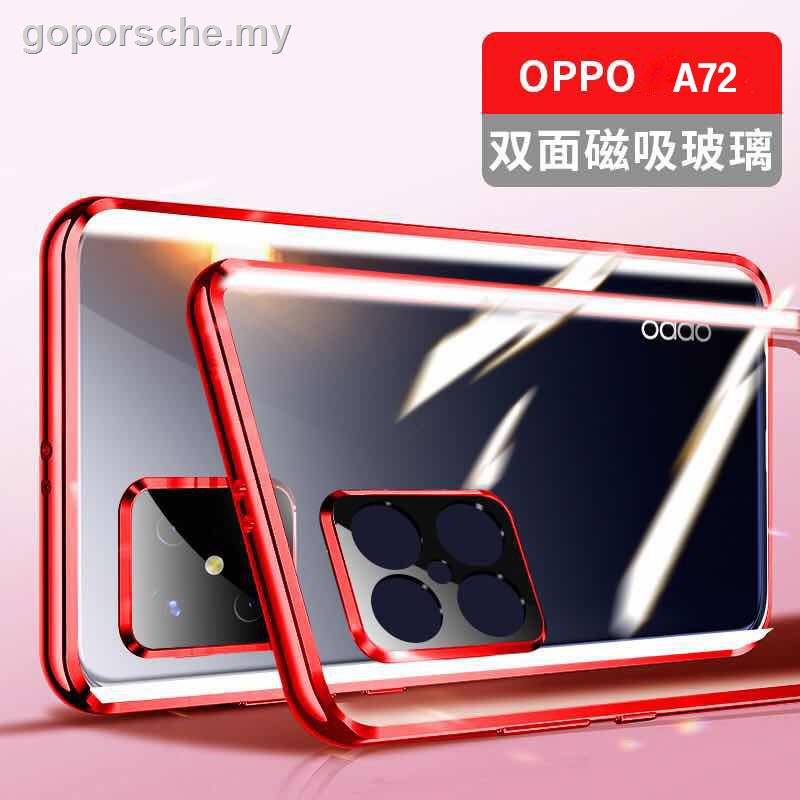 【現貨】OPPO A72手機殼簡約a72透明磁性a72雙面玻璃oopoa72防摔