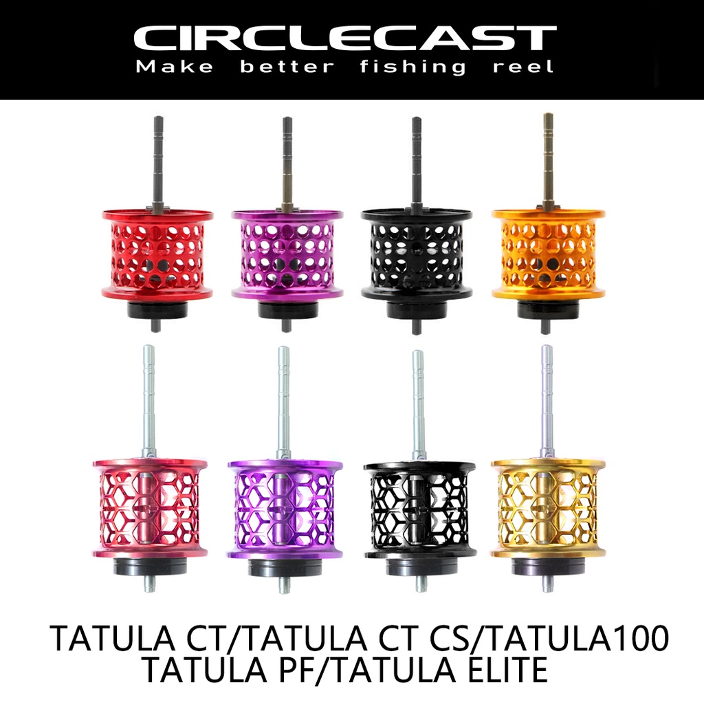 Fishgang 漁線輪改裝線軸 4 色線杯適用於 DAIWA TATULA CT CS TATULA ELITE 20