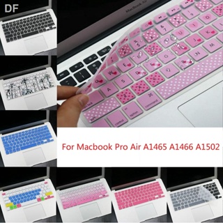 適用於 Macbook Pro Air A1466 A1502 柔軟超薄矽膠筆記本電腦鍵盤保護套