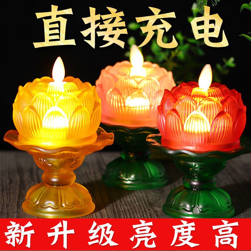 Colorful glass electronic candle lights LED home c七彩琉璃電子蠟燭燈L