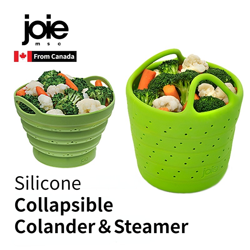 Joie 矽膠可折疊濾鍋和蒸鍋 - 用於蔬菜水果烹飪的可擴展多功能蒸鍋和過濾器