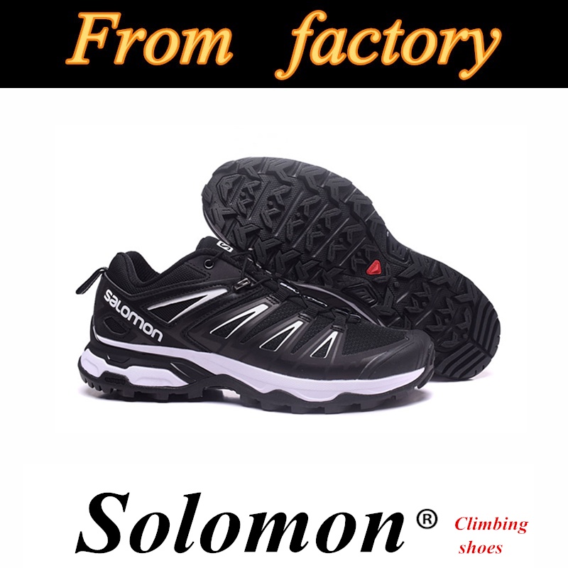 Salomon戶外登山鞋越野運動登山鞋訓練鞋男鞋跑步鞋