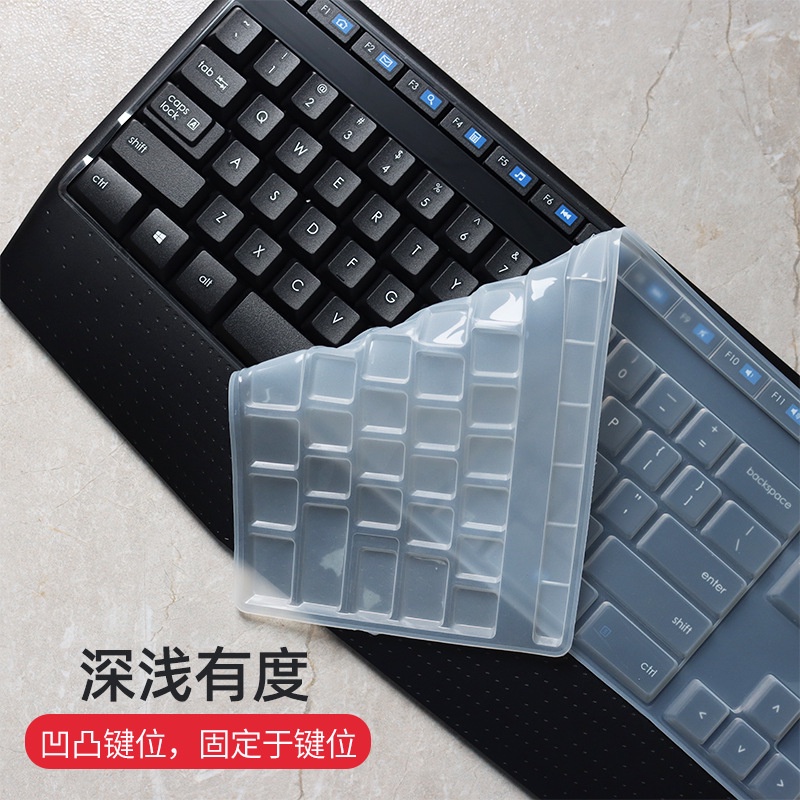 【reday stock】適用Logitech羅技MK345臺式機鍵盤保護貼膜鍵盤防塵墊罩K345