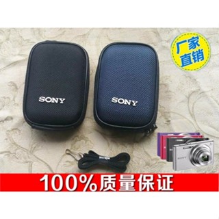 索尼DSWC-TX55 W800 W810 W830 W710 W730卡片數位相機包 保護套