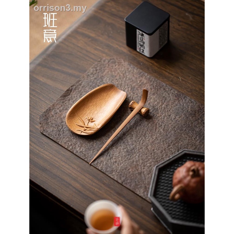 【現貨】八一竹茶碳化三件套浮雕手工茶蓮花茶具茶錶盤茶是茶蓮花