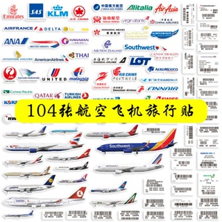 ✨104 aviation aircraft personality standard luggage suitcase