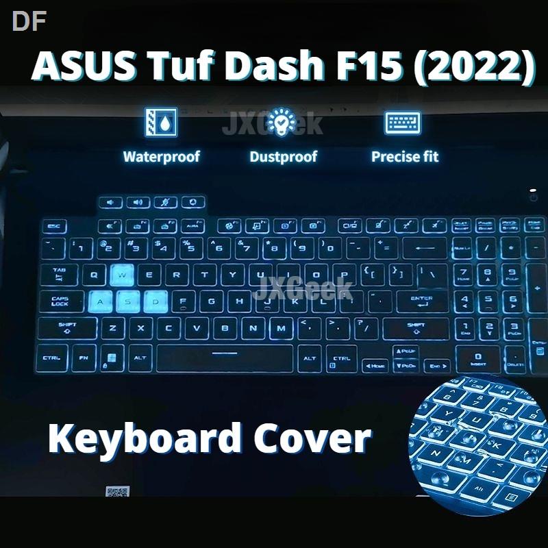 Asus Tuf Dash 鍵盤保護套 (2022) 華碩遊戲保護套 F15 FX507 FX507Z FX507ZC