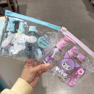 新款熱賣miniso名創優品三麗鷗旅行套裝五件套分裝瓶乳液麵霜噴霧爽膚水瓶