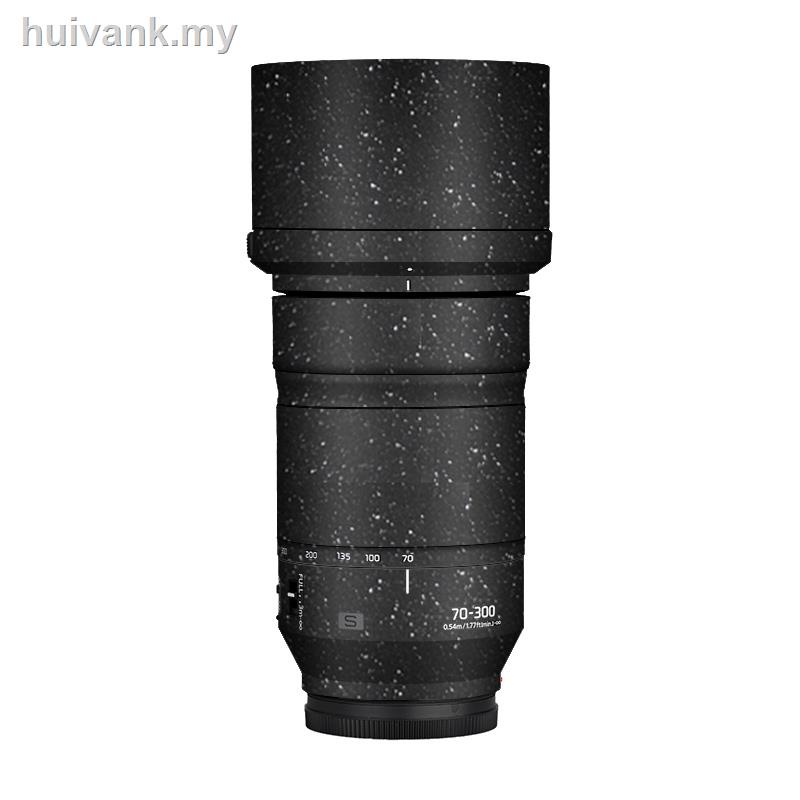 國際牌 (新)適用於松下 Lumix 70-300mmF4.5~5.6 L 卡口鏡頭貼紙膠片相機皮膚