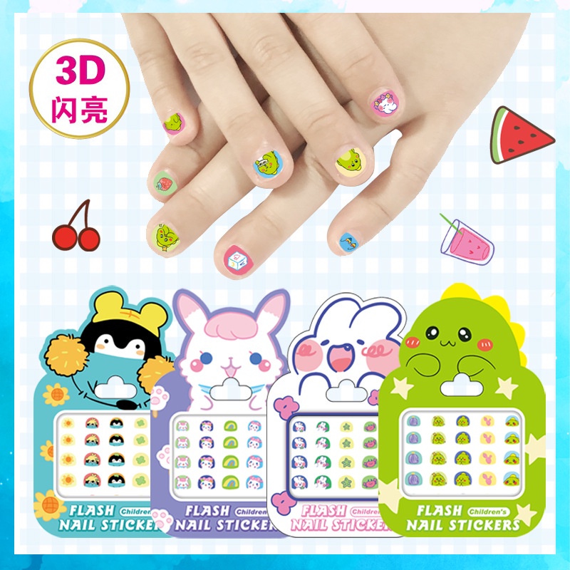 快速出貨韓國貼紙 恐龍小熊3d閃亮獨角獸指甲貼ins風可愛動物卡通美甲貼紙