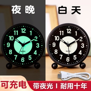 Luminous small alarm clock students with children's bedside