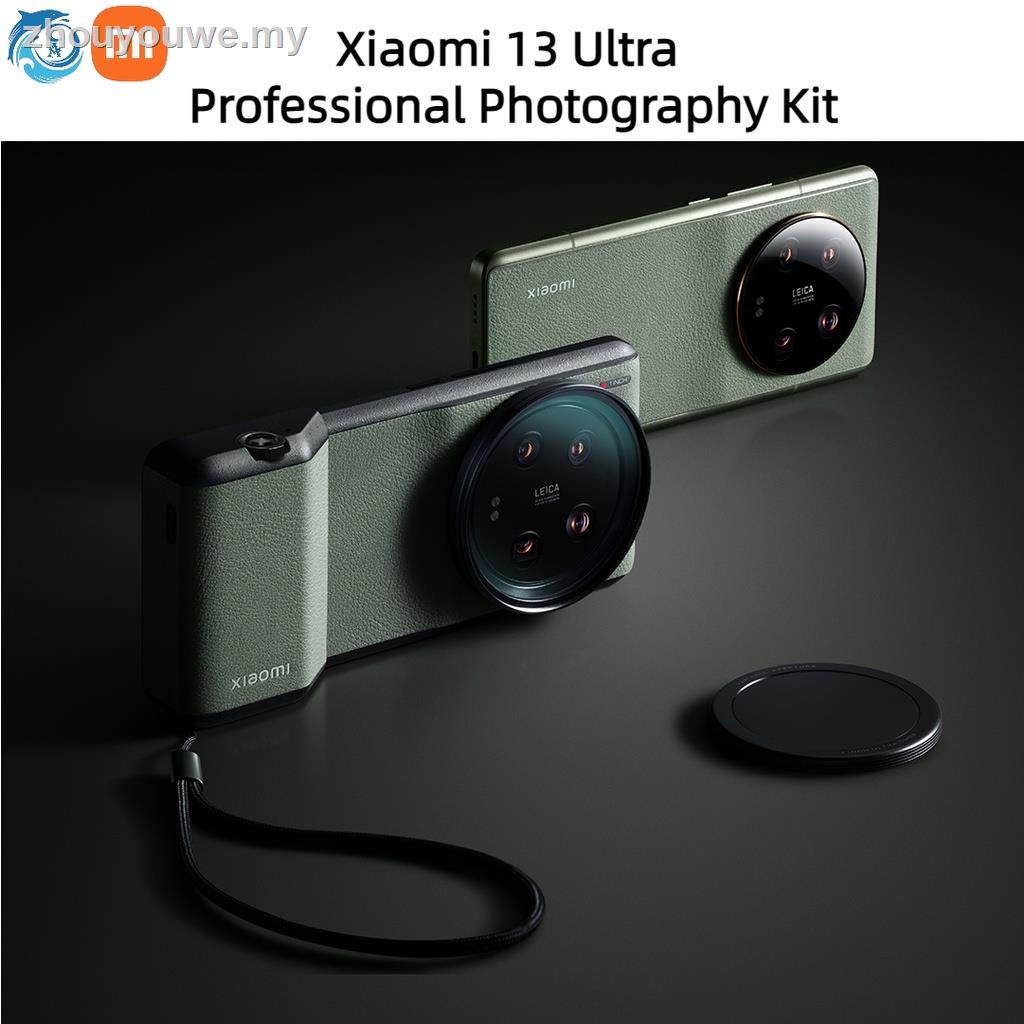 XIAOMI MI 現貨=小米 MI 13 超官方手機殼套裝專業相機 13Ultra 手機 67mm 鏡子轉接環+攝影