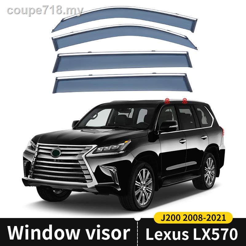 (新)適用於雷克薩斯 Lx450 LX470 570 rahield 雷克薩斯 LX500 車窗遮陽板