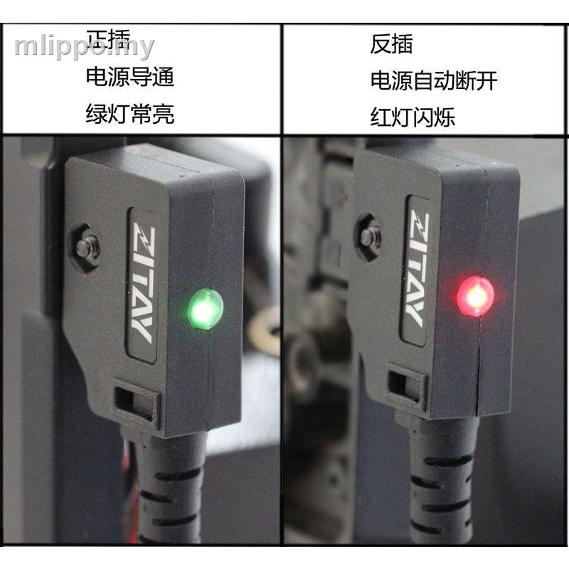 索尼 國際牌 【現貨】ZITAY Xitie D-tap to Sony FS5/FS7/Panasonic EVA1/