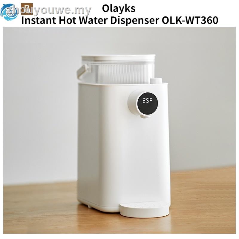現貨=小米有品 Olayks 即熱迷你飲水機 家用臺式宿舍小水壺飲水機 LED 顯示 3.6L 容量調溫便攜式水箱 便攜