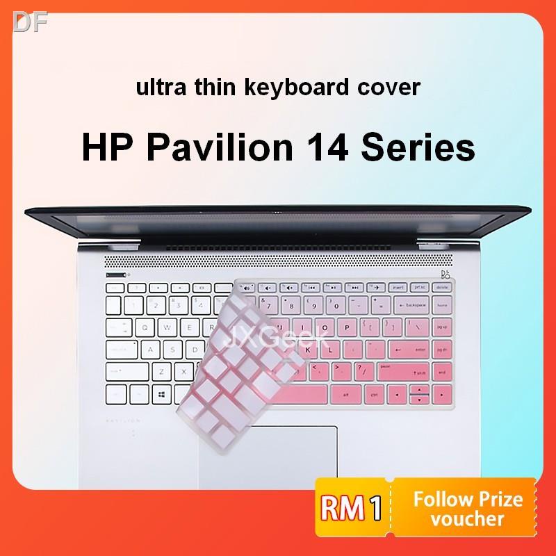 鍵盤保護套 HP Pavilion 14 系列矽膠 14 英寸筆記本電腦鍵盤保護膜 HP Skin 14-ce 14s-