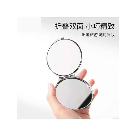 ❣️免運現貨❣️ 超方便 放大鏡 化妝鏡 30倍放大 去黑頭 雙面鏡 可放大毛孔 20倍高清 便攜鏡