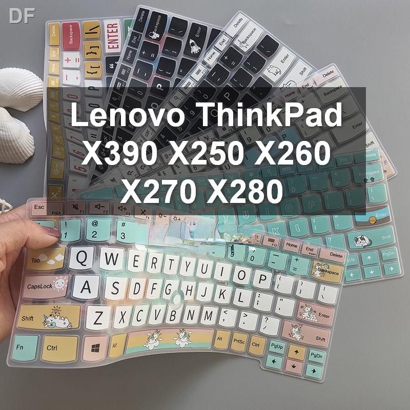 LENOVO 鍵盤保護套聯想 ThinkPad X390 X250 X260 X270 X280 鍵盤保護膜筆記本電腦軟