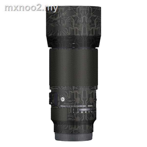 (新)適馬105DGDN貼紙微距鏡頭貼膜索尼嘴105mm F2.8art保護膜3m