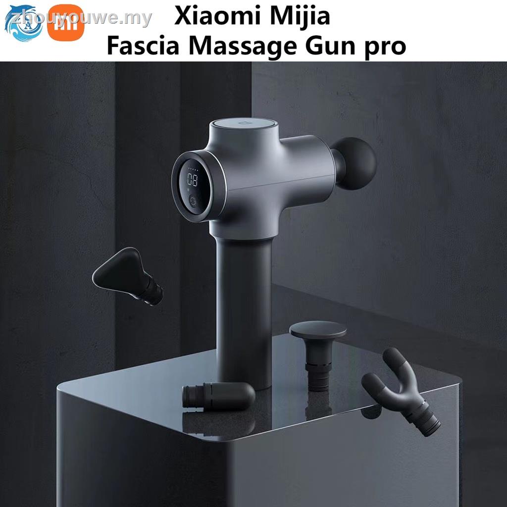 XIAOMI 現貨=小米米家筋膜槍 Pro 小米按摩器肌肉按摩深層放鬆按摩器放鬆器健身振動頸部