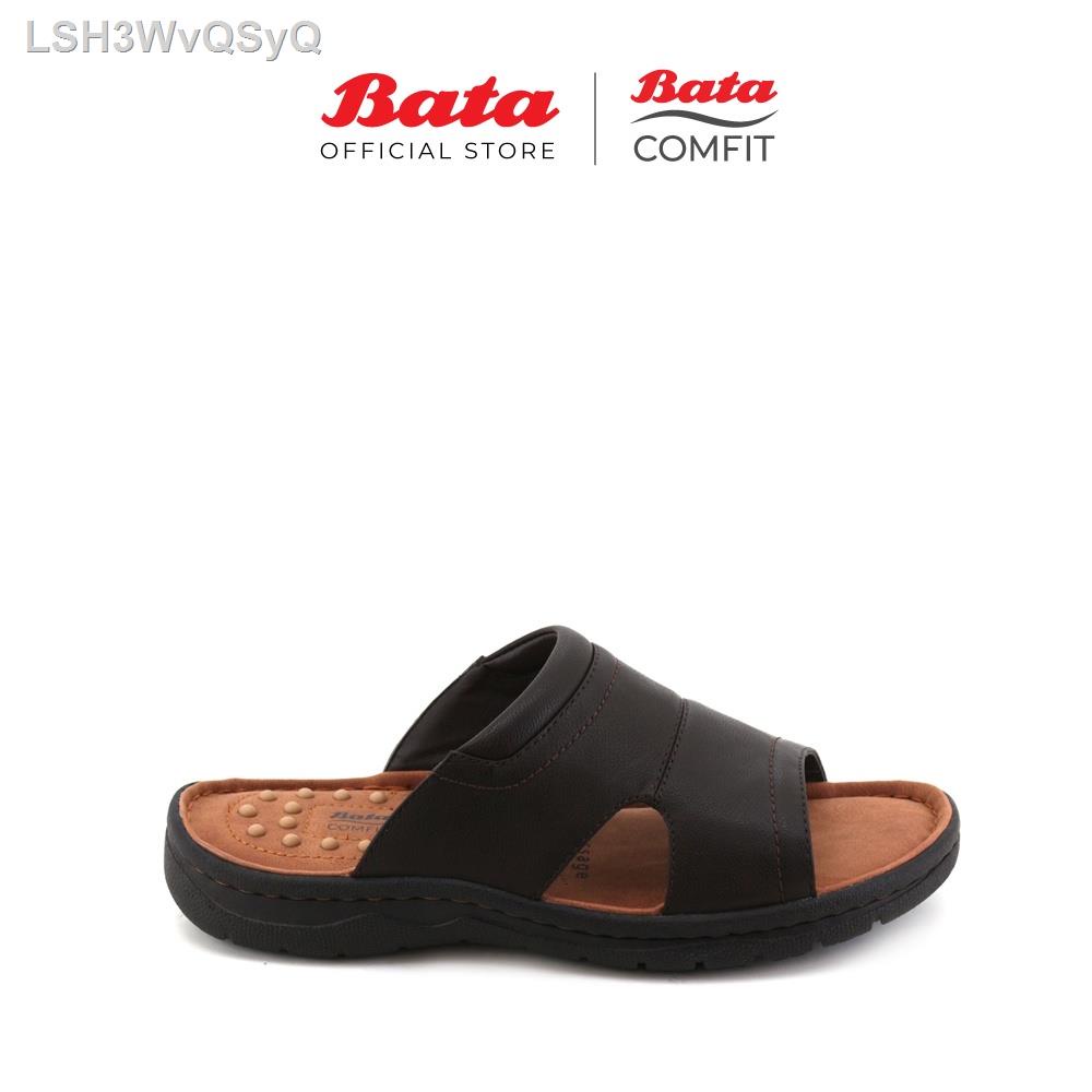 [新] Bata 男士棕色涼鞋 - 8614153 (BATA Comfit) Kasut Selipar Lelaki