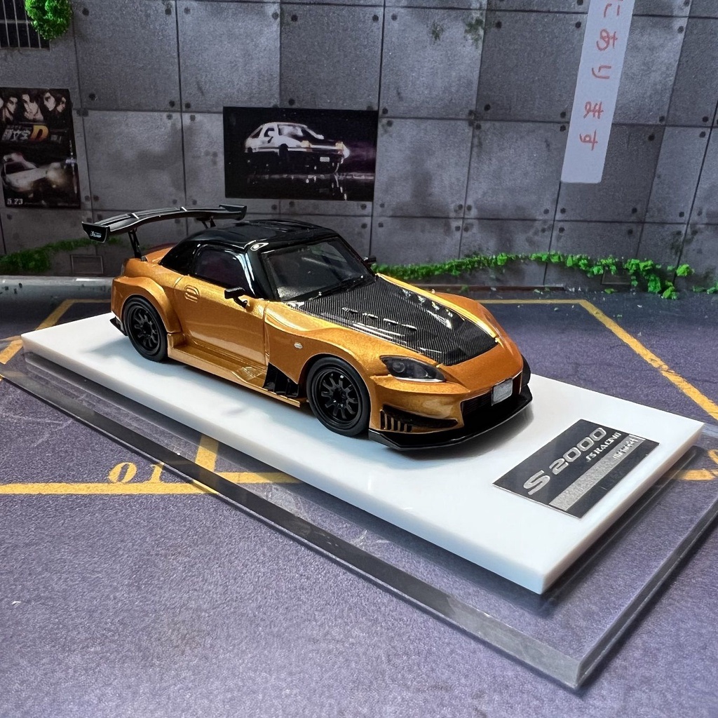 ONE MODEL 1:64 本田S2000 Racing Carl 樹脂汽車模型 車模