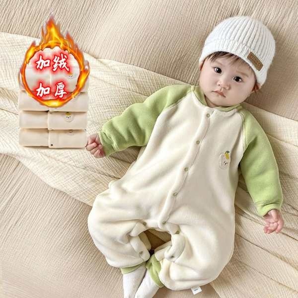 嬰兒冬季加厚連身衣寶寶保暖長袖哈衣兒童刷毛加棉衣新生兒外出服
