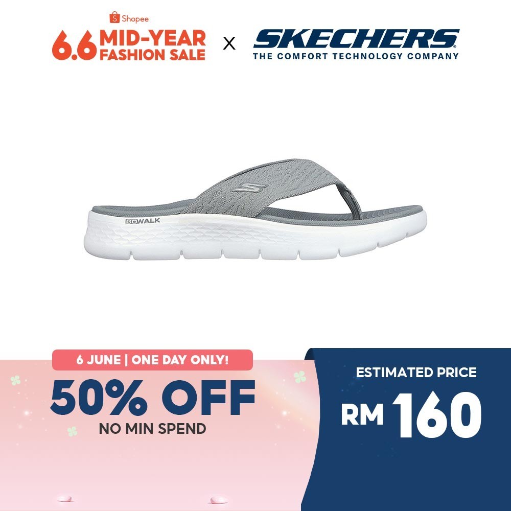 思克威爾 Skechers 女士 On-The-GO GOwalk Flex Splendor 涼鞋 - 141404-