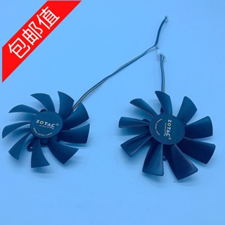 正品 ZOTAC索泰P102 P104顯示卡GTX1070TI GTX1080Timini版顯示卡雙風扇