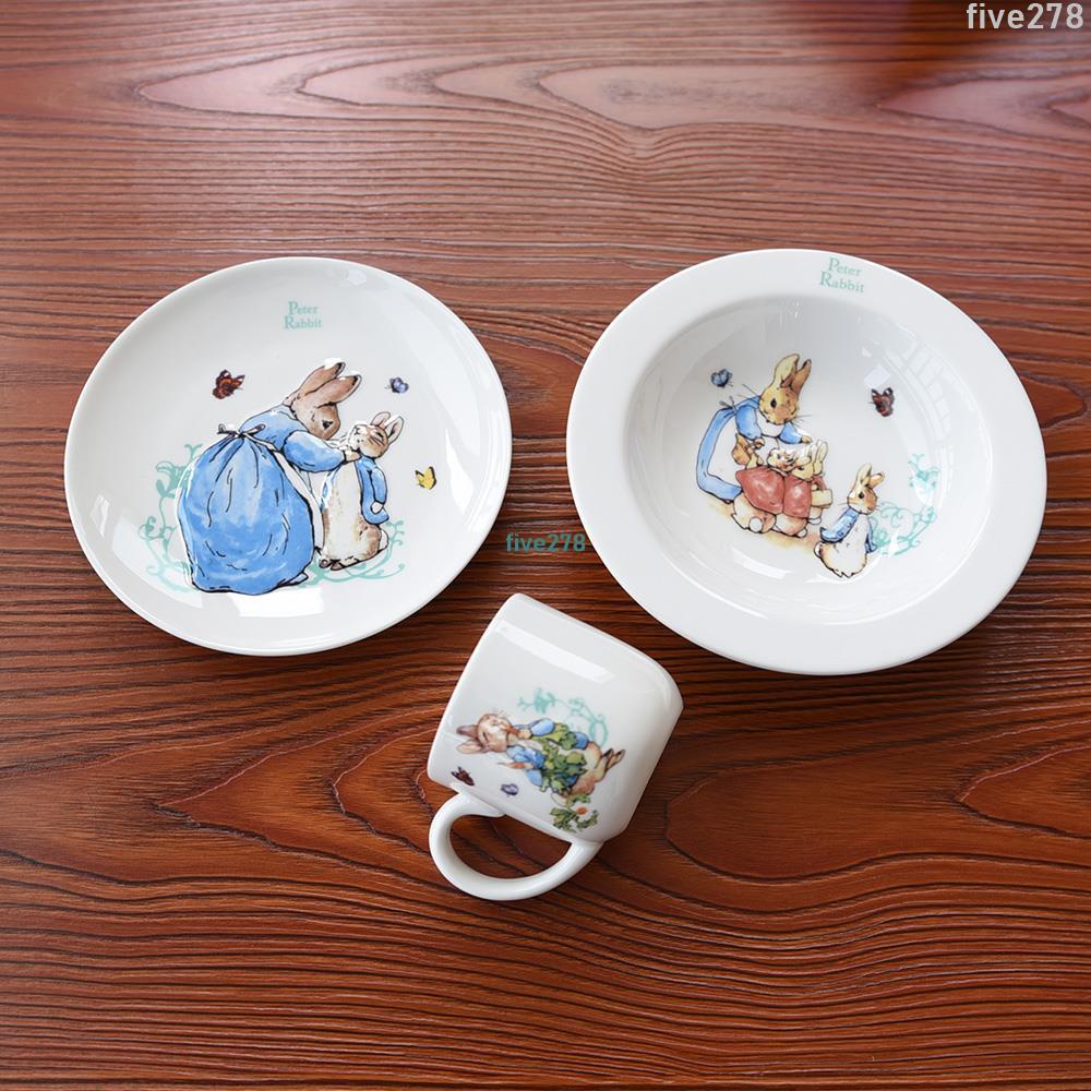 英國彼得兔浮雕骨瓷兒童禮品 水杯 盤子 湯盤禮物套裝精緻-five1102
