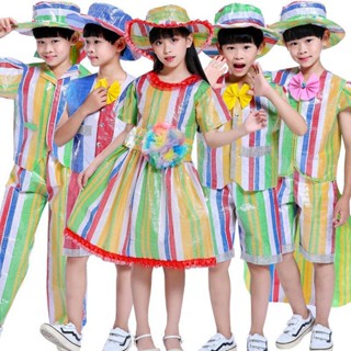 環保時裝秀服裝兒童幼兒園親子走路Sh環保時裝秀服裝兒童親子走秀手工材料服裝diy表演出服裝11.5