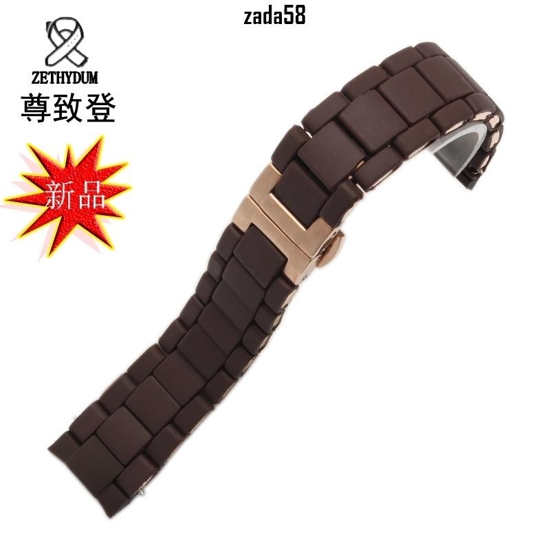 【F高品質】適配阿瑪尼手錶帶 男 AR5890/AR5905/AR5919 膠包鋼帶 20mm 23mm