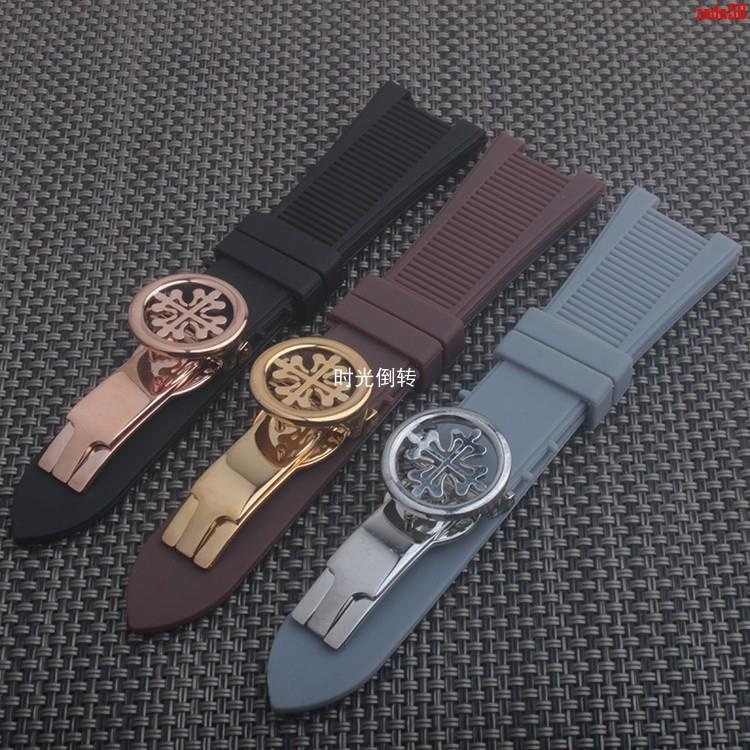 【FA好品質】新款凹口矽膠橡膠手錶帶25mm 適百達翡麗男表表帶5711 5712 7010G