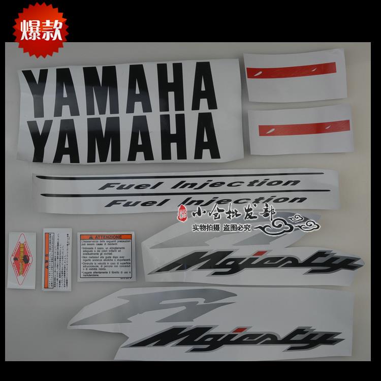 山葉 摩托車貼標 Majiesite Yamaha YP250 400 T2 T3 T5 T6 全貼紙貼花 saleho